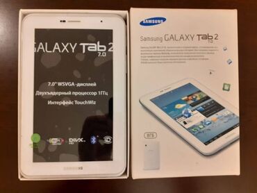 samsung a21s irşad: Samsung Galaxy Tab, 7", < 64 GB