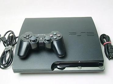 elektronska: U ponudi je Sony PlayStation 3 sa naslova. Konzola je u odličnom — 4