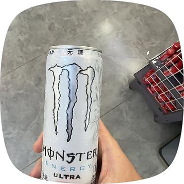 dry monster: 🩶Энергетический напиток Monster Energy Ultra (белая банка) 📍5 — 1