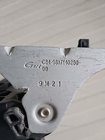 b6 2626: RUCICA ZA OTVARANJE HAUBE ZA CITROEN C5 AIRCROSS OD 2018. DO 2024 — 1