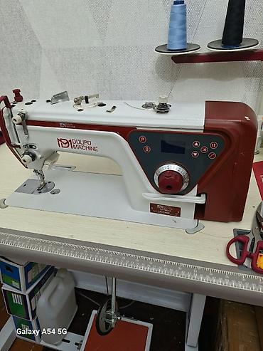 Промышленное швейное оборудование Dulipu Machine — комплект из at lalafo.kg Промышленное швейное оборудование Dulipu Machine — комплект из