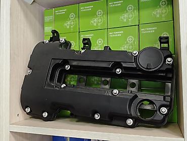 opel merva: Məhsul: Chevrolet Cruze Orginal Kitabça GM yağ filter korpusu və yağ — 2