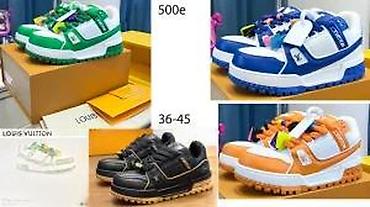 Patike: VRHUNSKI L.VUITTON MODELI, MEGA HIT | Najnovije! ! ! Top! ! ! Louis — 18