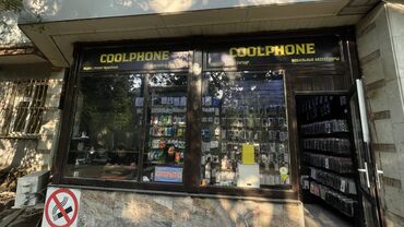 аренда полок в магазине: Сдаю Часть магазина, В жилом доме, 2 м² Действующий, С оборудованием, С ремонтом, 1 линия