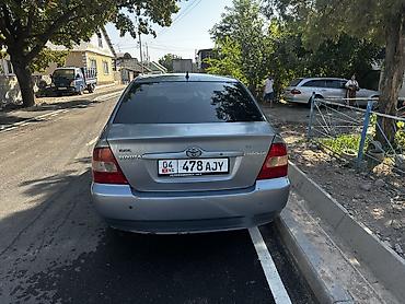 тойота краун 3 5: Toyota Corolla: 2003 г., 1.4 л, Механика, Газ, Седан — 9