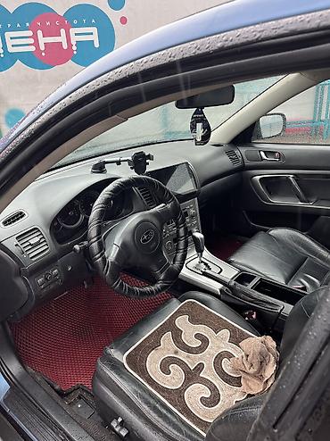 Subaru: Subaru Outback: 2005 г., 2.5 л, Автомат, Бензин, Универсал — 16