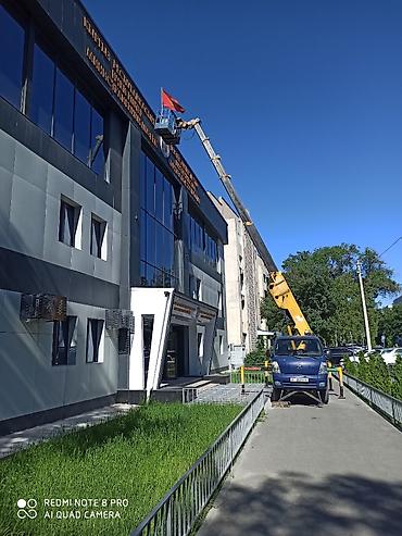 Услуги: Стрела 16 м, 200 т — 10