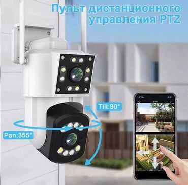 Видеонаблюдение: #Видеонаблюдение #Двойная уличная камера #Wi-Fi камера Escam PT210 — 2