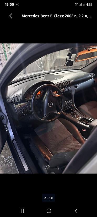 гелик электро: Mercedes-Benz C-Class: 2002 г., 2.2 л, Универсал — 6