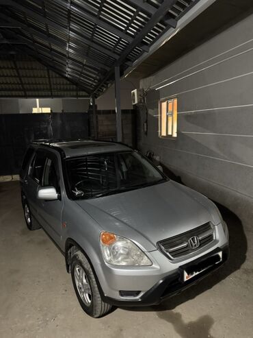ключ gx 470 ош: Honda CR-V: 2003 г., 2 л, Автомат, Бензин, Кроссовер