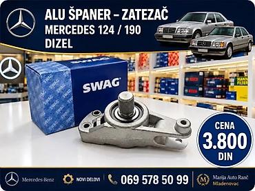 Car Engine Parts: SPANER MERCEDES 124 190 ALU ZATEZAC DIZEL | alu zatezac mercedes 124 — 4