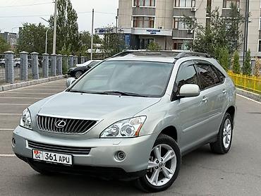 Lexus: Lexus RX: 2006 г., 3.3 л, Автомат, Гибрид, Кроссовер — 1