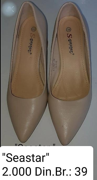 shoes: Seastar nove ženske cipele na blok petu - Boja: bež - Veličina: 39 - — 3