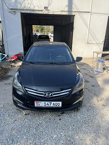 клима: Hyundai Solaris: 2014 г., 1.6 л, Механика, Бензин, Седан — 4