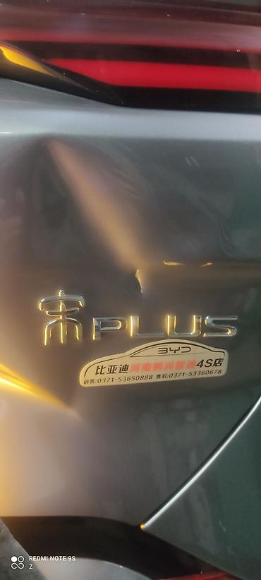 СТО, ремонт транспорта: Ремонт деталей автомобиля, без выезда — 14