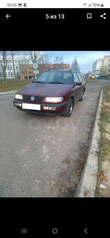 газ 53 кузув: Volkswagen Passat: 1996 г., 1.6 л, Механика, Бензин, Универсал