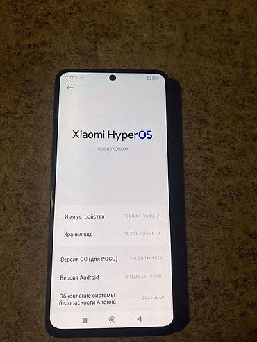 пого х4: POCO X4 Pro 5G Состояния отлично, комплект. Любая проверка можете — 7