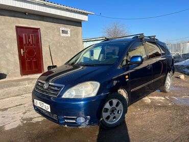 tayota cron: Toyota Avensis Verso: 2002 г., 2 л, Механика, Дизель, Вэн/Минивэн