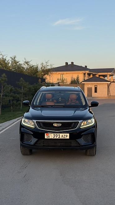 Geely: Geely Vision X6: 2020 г., 1.5 л, Автомат, Бензин, Кроссовер — 1