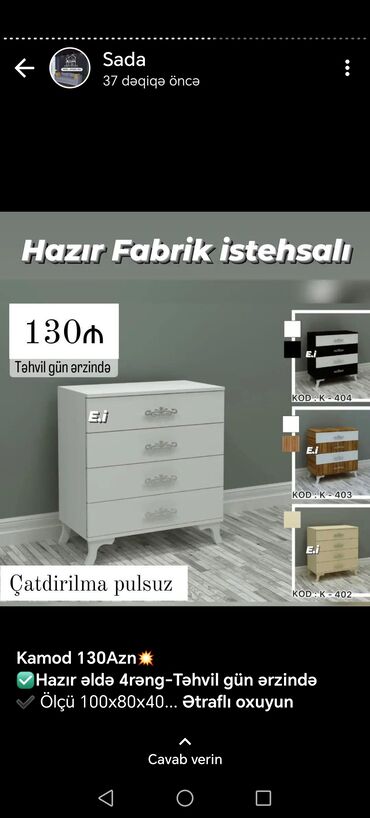 Termolar: Yeni, Termolar, Laminat, Kredit yoxdur, Şəhərdaxili pulsuz çatdırılma — 6