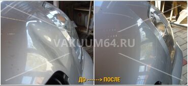 химия для автомоек: PDR Делаем выпрямление вмятин без покраски 
Любой сложности
