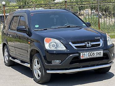 honda jazz 2: Honda CR-V: 2004 г., 2 л, Автомат, Бензин, Кроссовер — 3