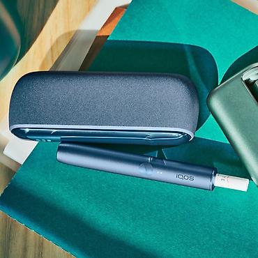 pul qabı: Tütün qızdırıcı iqos iluma sadaca cızıqları var deya bu qiymatadir — 1