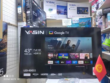 Телевизор Ясин 43G11 Андроид гарантия 3 года, доставка установка