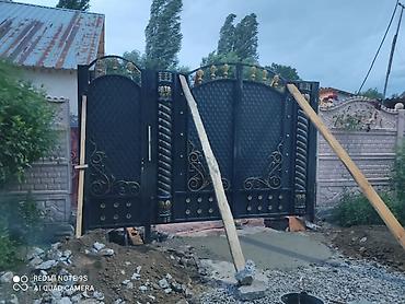 железный яшик: Сварка | Ворота Гарантия — 6