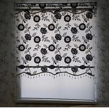 Pərdə və tüllər: Pərdə və tüllər — 11