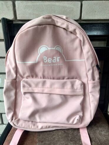 decije haljine zara: Kid's backpack, For girls, color - Pink