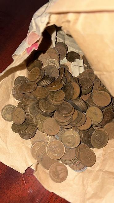 İncəsənət və kolleksiyalar: SSR dövrünə aid kolleksiya - Medallar və nişanlar: - “Ударник XI — 2