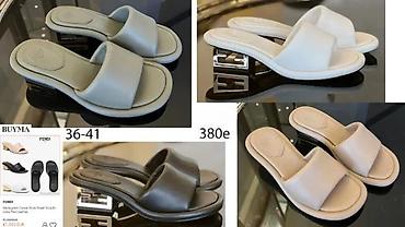 Papuče: Originalni modeli top brendova, ultra hit | novo! ! ! Hit. Hot. Hit — 11