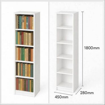 книжняя полка: Стеллаж для книг Размеры: 450 × 1800 × 280 мм Минималистичный и