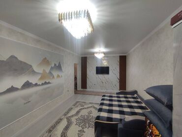 ищу квартиру цум: 1 бөлмө, 52 кв. м, 108-серия, 7 кабат, Евроремонт