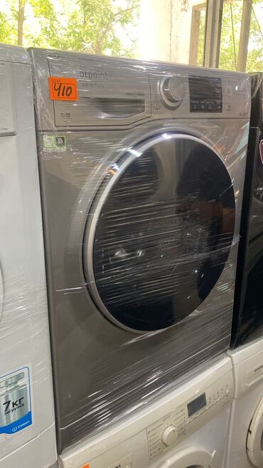 Paltaryuyan maşınlar: Paltaryuyan maşın Hotpoint Ariston, 6 kq, Avtomat