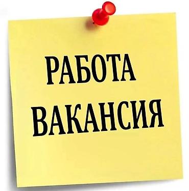 офисы: Требуется универсальная помощница (полдня). Мы ищем ответственную — 1