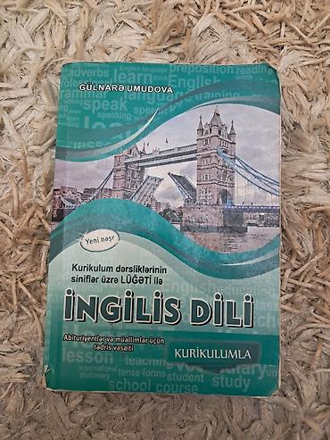 Məktəb dərslikləri: Məhsul: “İngilis dili – Kurikulumla” (Gülnarə Umudova) Xüsusiyyətlər — 1