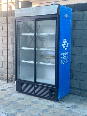 Другая бытовая техника: Продаю витрина холодильник