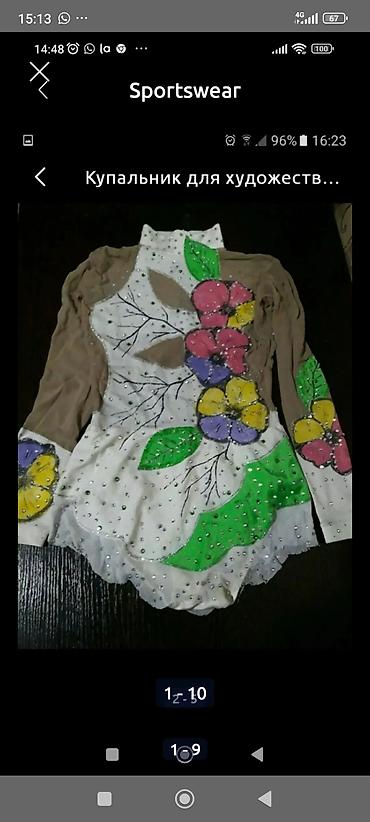 Спортивная форма: Купальник
, красивый очень — 9