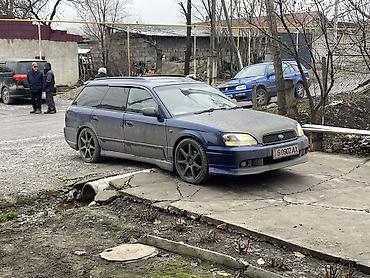 Subaru: Subaru Legacy: 2002 г., 2 л, Автомат, Бензин, Универсал — 1