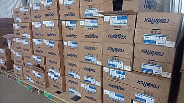 Түтүктөр үчүн жылуулагычтар: Трубная тепло изоляция Rokaflex(вспененный каучук) – эластомерный lalafo.kg да — 5 Түтүктөр үчүн жылуулагычтар: Трубная тепло изоляция Rokaflex(вспененный каучук) – эластомерный — 5