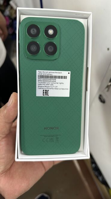 Honor: Honor X8, Новый, 256 ГБ, цвет - Желтый, 2 SIM