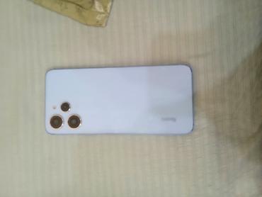 nubia red magic 10s pro plus: Redmi, Redmi 12, Б/у, 128 ГБ, цвет - Голубой, 2 SIM — 1