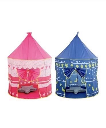 Oyuncaqlar: Uşaq çadırları — 4