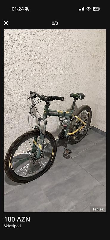 Velosipedlər: İşlənmiş Dörd təkərli Uşaq velosipedi Anmier, 26", sürətlərin sayı: 21, Ünvandan götürmə — 1