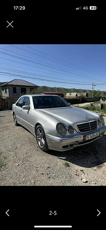 вмw е34: Mercedes-Benz E-Class: 2001 г., 3.2 л, Автомат, Дизель, Седан — 1
