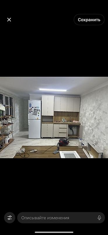 Аренда квартир: Сдается 1‑комнатная квартира (времянка), вход отдельный. Площадь: 30 — 8
