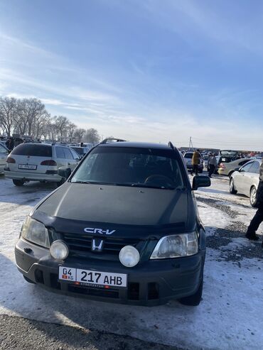 коропка срв: Honda CR-V: 1999 г., 2 л, Автомат, Бензин