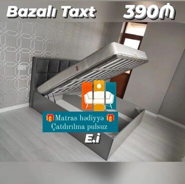 Stullar: İkinəfərlik çarpayı, Bazalı, Matras ilə